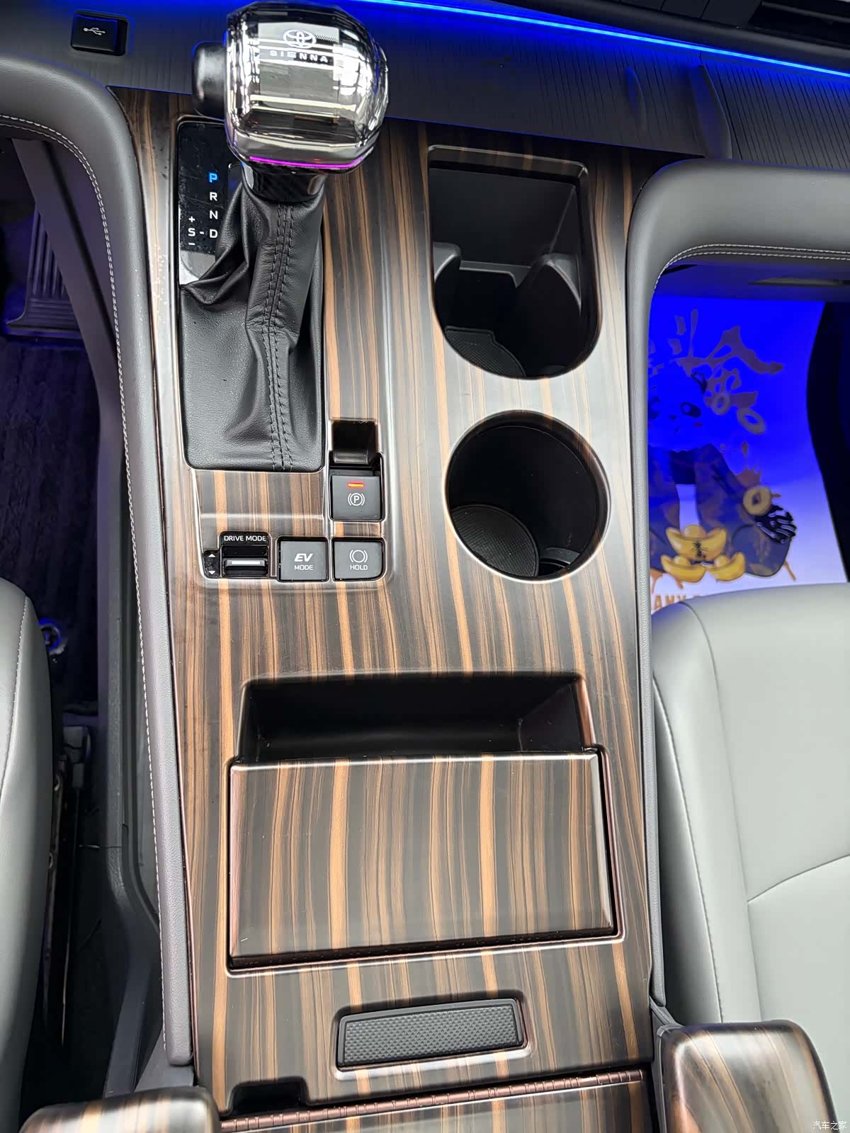 Toyota Granvia, 2024 9