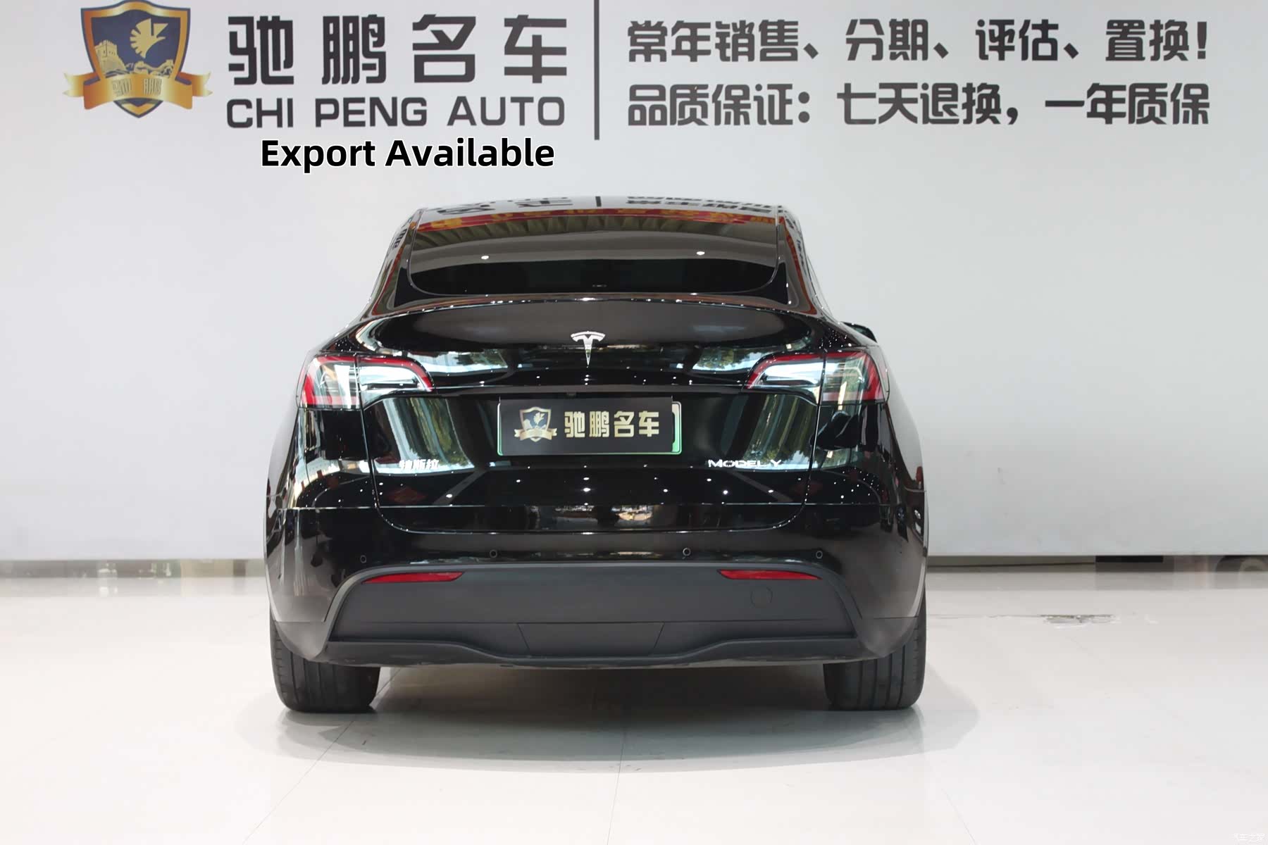 Tesla Model Y, 2023 все фото