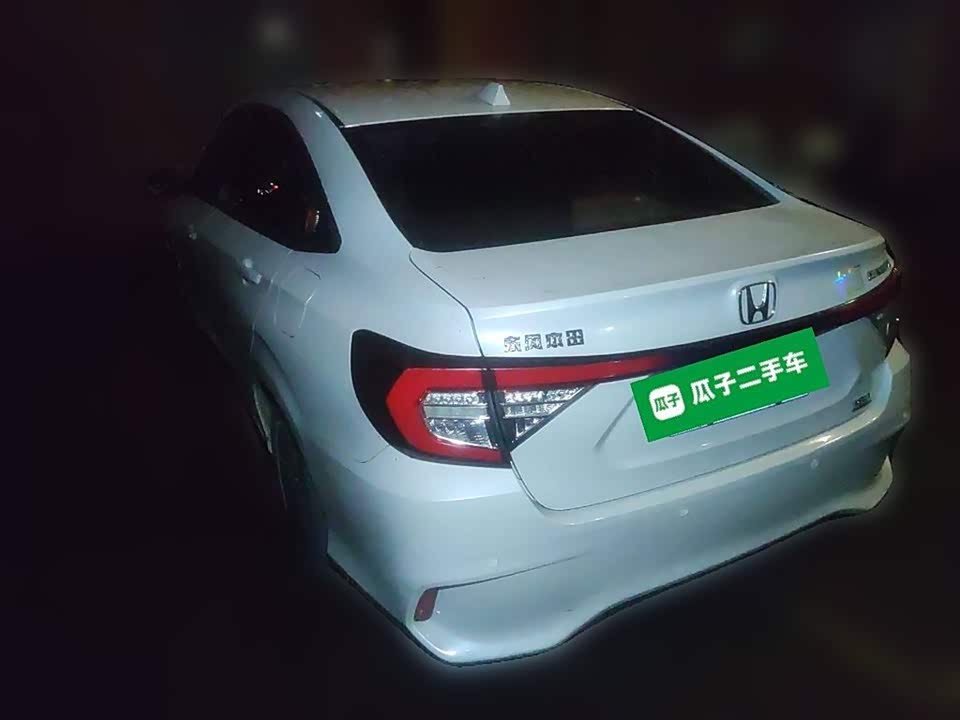 Honda Enjoy domain