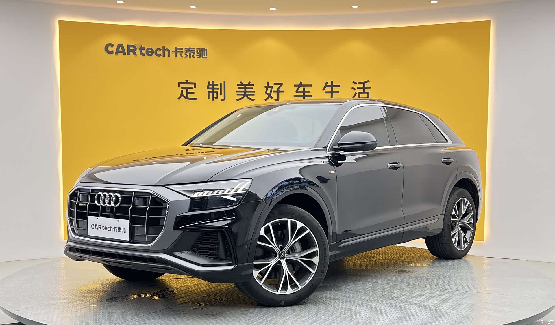 Audi Q8, 2024 1