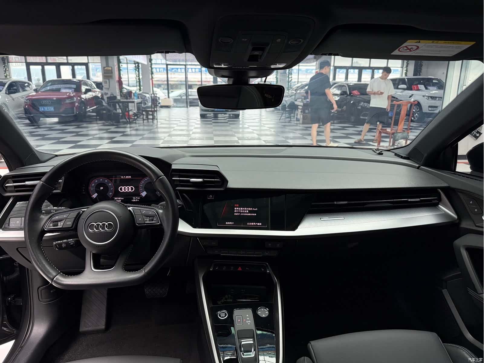 Audi A3, 2022 6