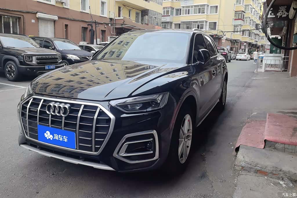 Audi Q5L, 2023 1