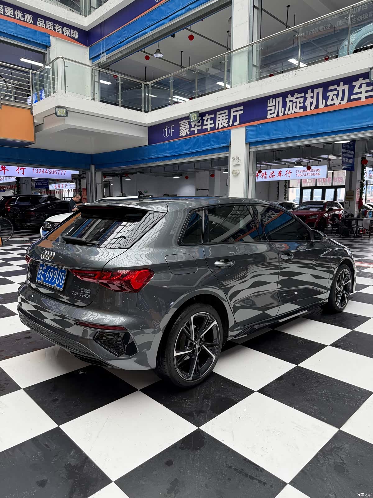 Audi A3, 2022 12