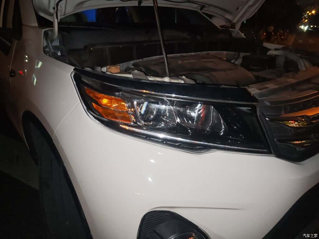 GAC GS3, 2020 7