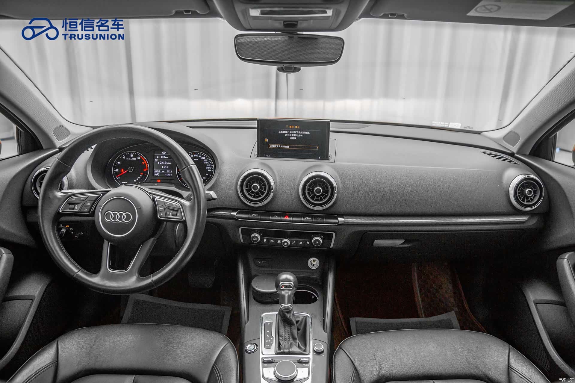 Audi A3, 2018 12