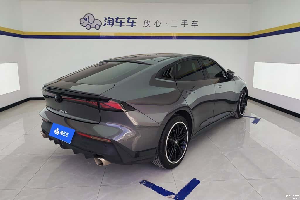 Changan UNI-V, 2023 3