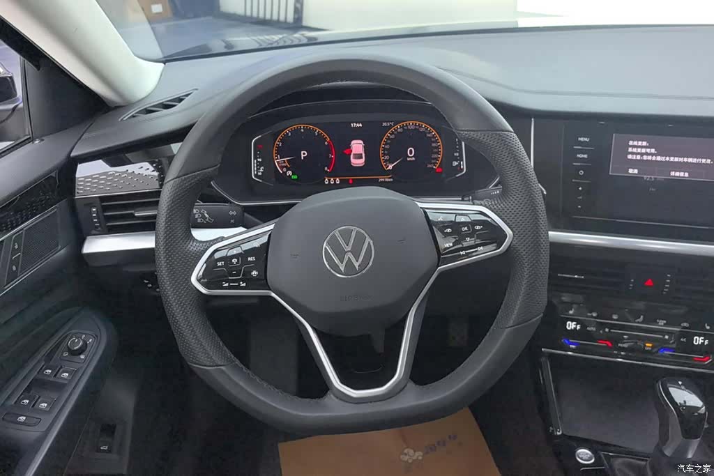 Volkswagen Passat, 2023 15