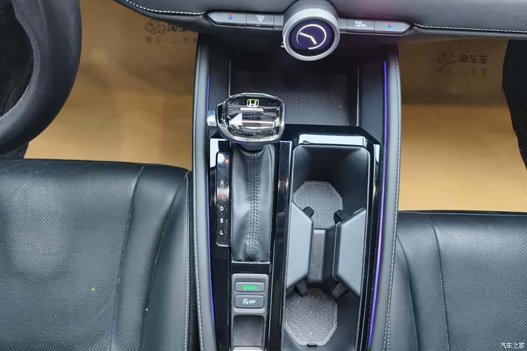 Honda Accord, 2023 16