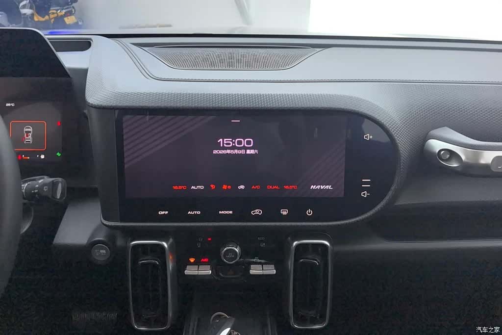 Haval Big Dog, 2022 13