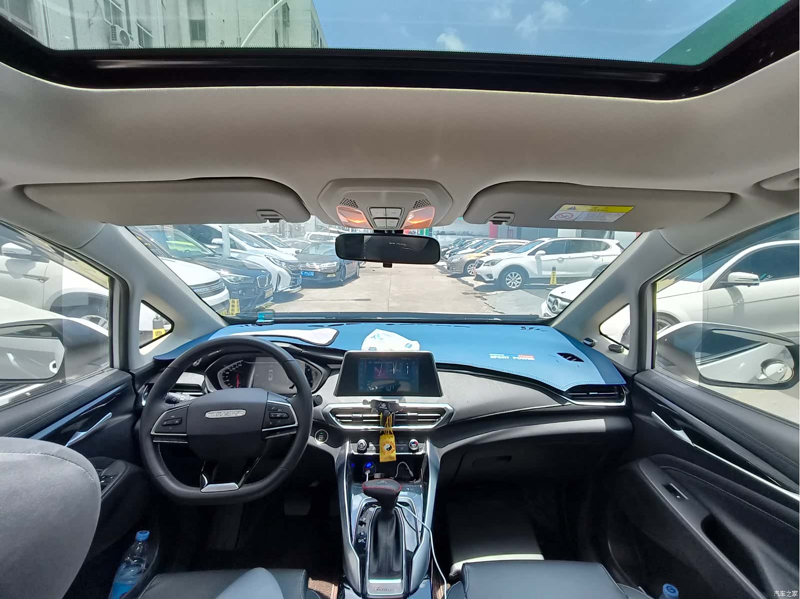Maxus G50, 2023 3