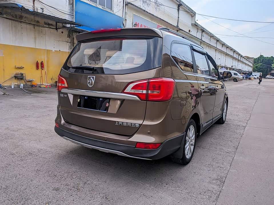 Baoding 730 Baoding 730