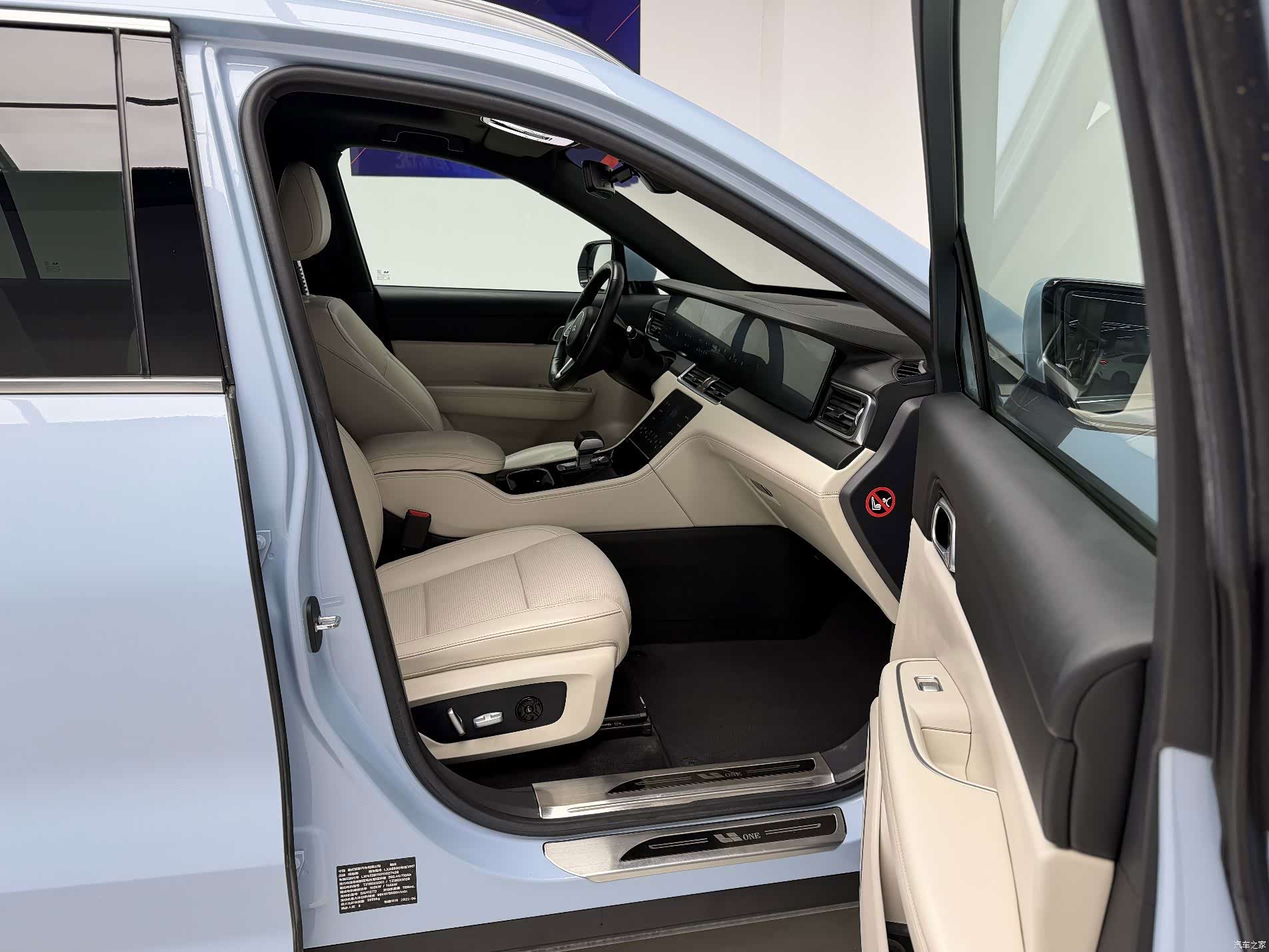 Li Auto ONE, 2021 18