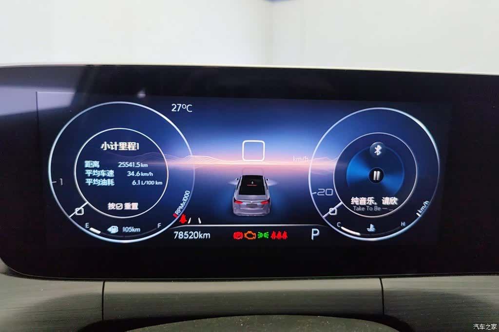 Buick Verano, 2022 14