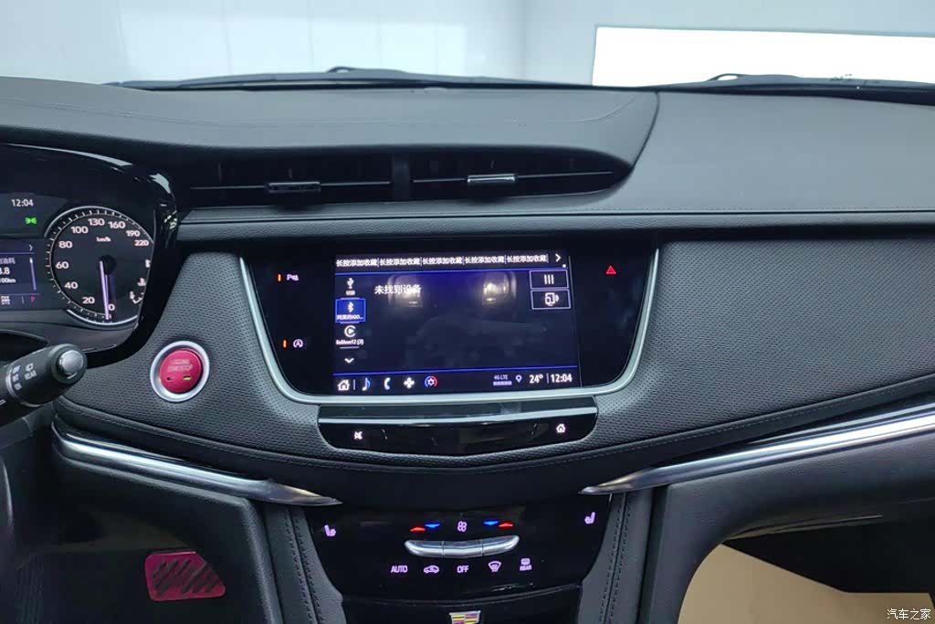 Cadillac XT5, 2022 13