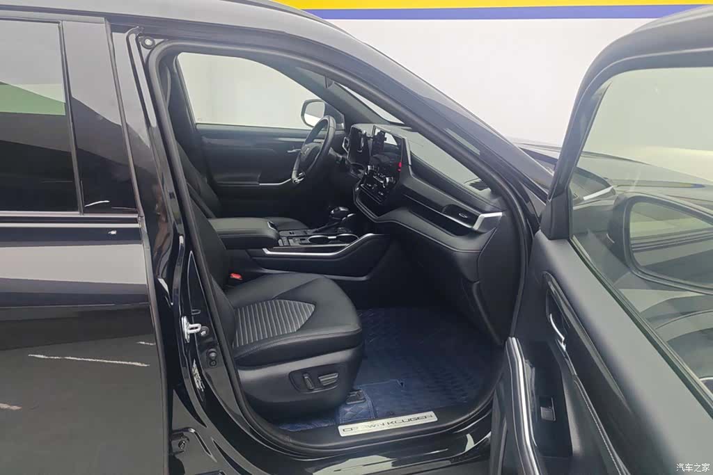 Toyota Crown, 2023 8