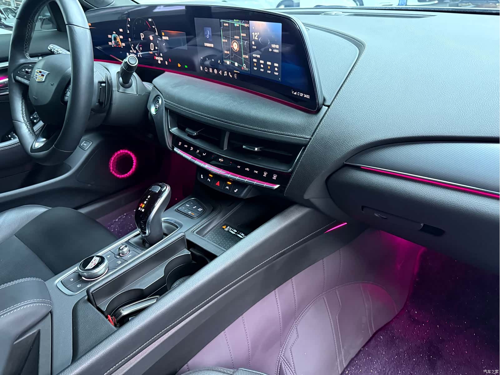 Cadillac CT5, 2024 8