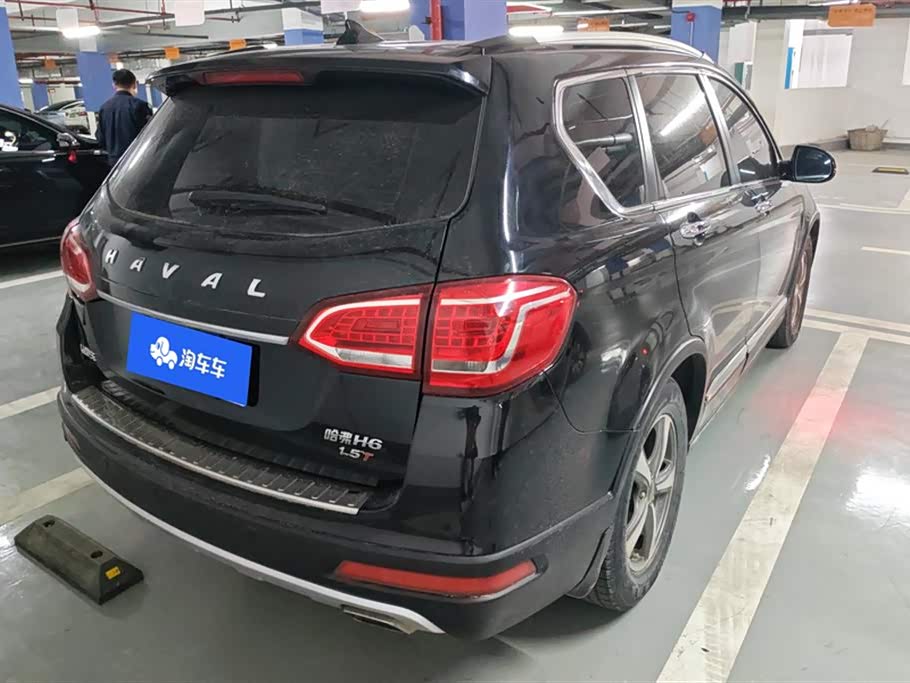 Haval H6