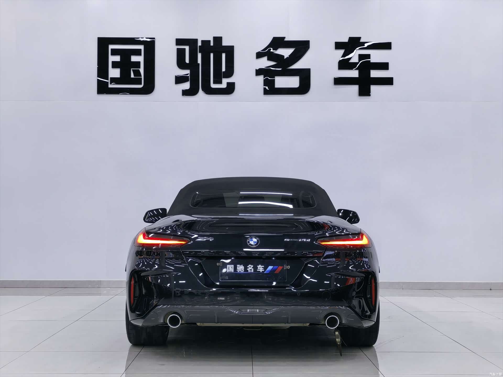 BMW Z4, 2023 9
