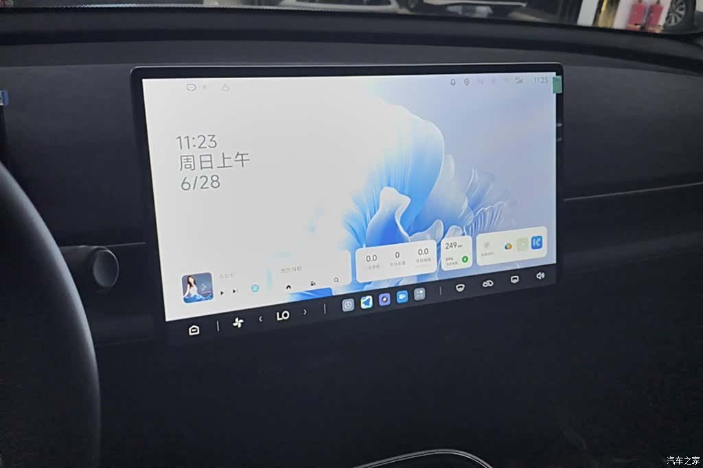 BAIC T1, 2025 13