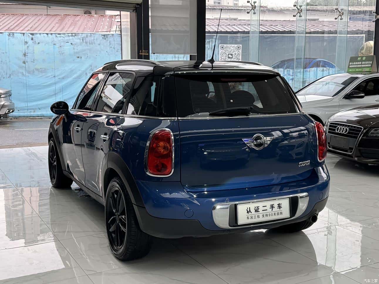 Mini Countryman, 2012 10