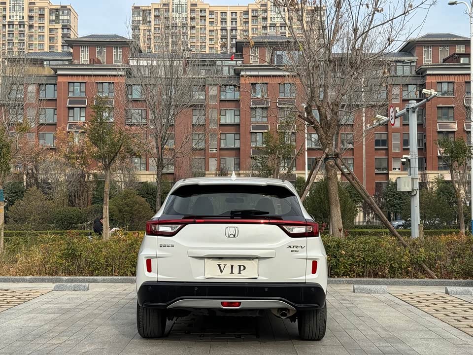 Honda XR-V