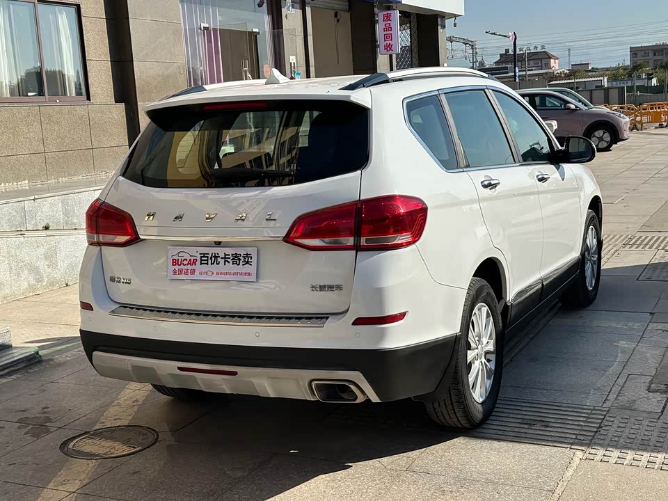 Haval H6