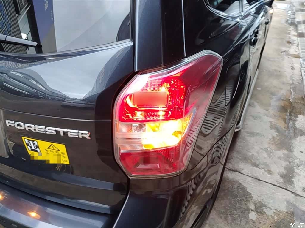 Subaru Forester, 2015 8