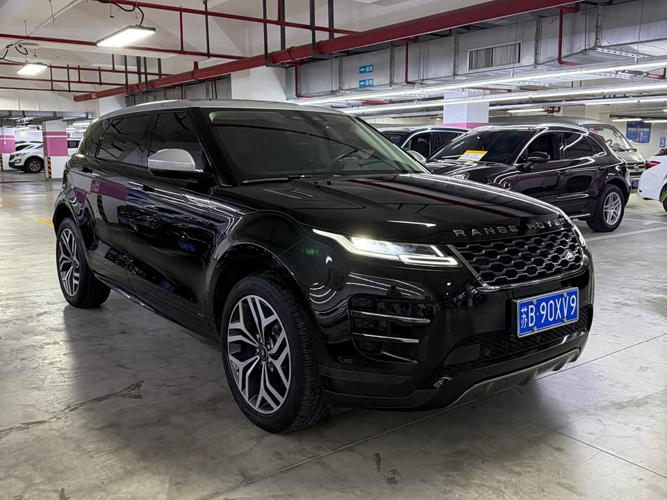 Land Rover Range Rover Aurora