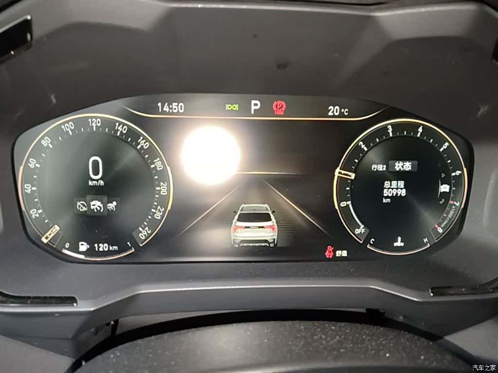 Lynk & Co 01, 2021 12