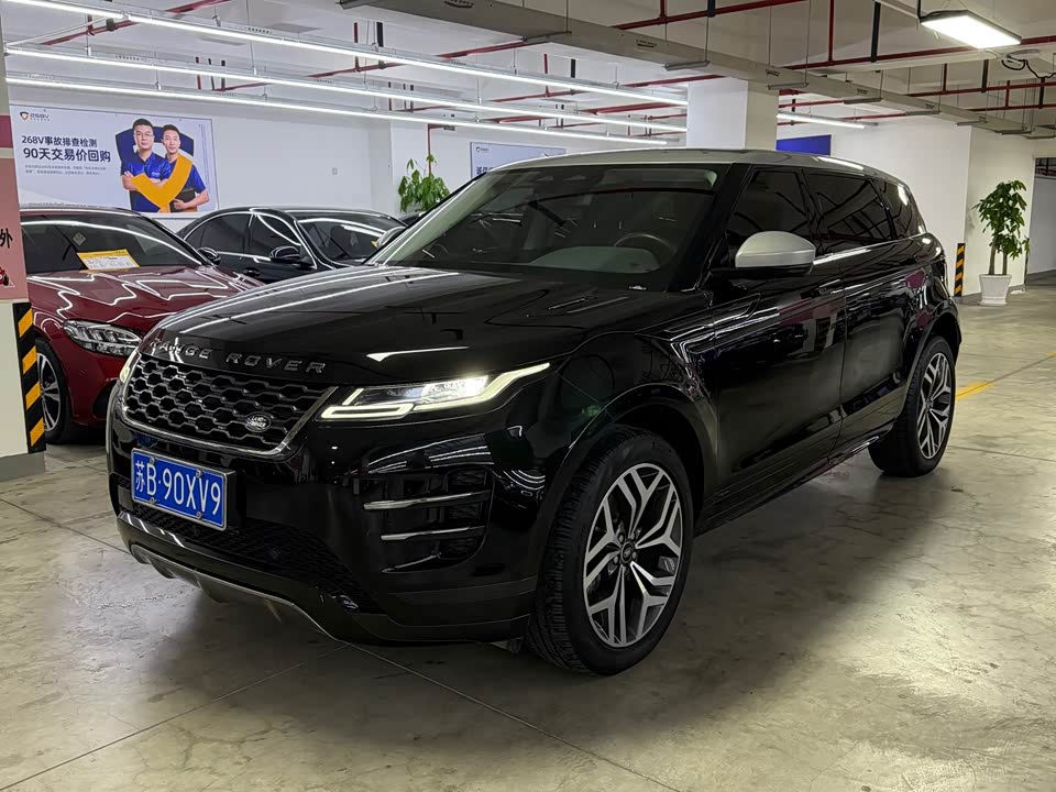 Land Rover Range Rover Aurora