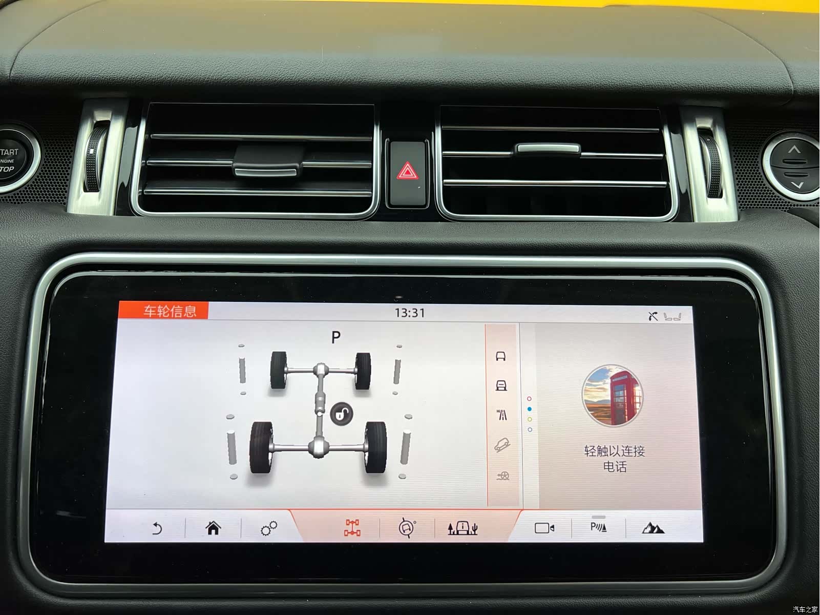 Land Rover Range Rover, 2022 23