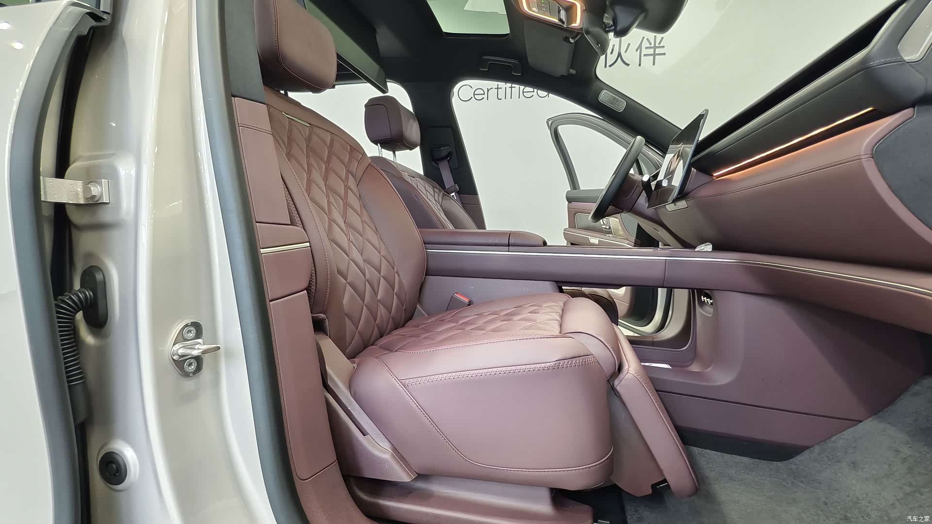 NIO ES8, 2026 17