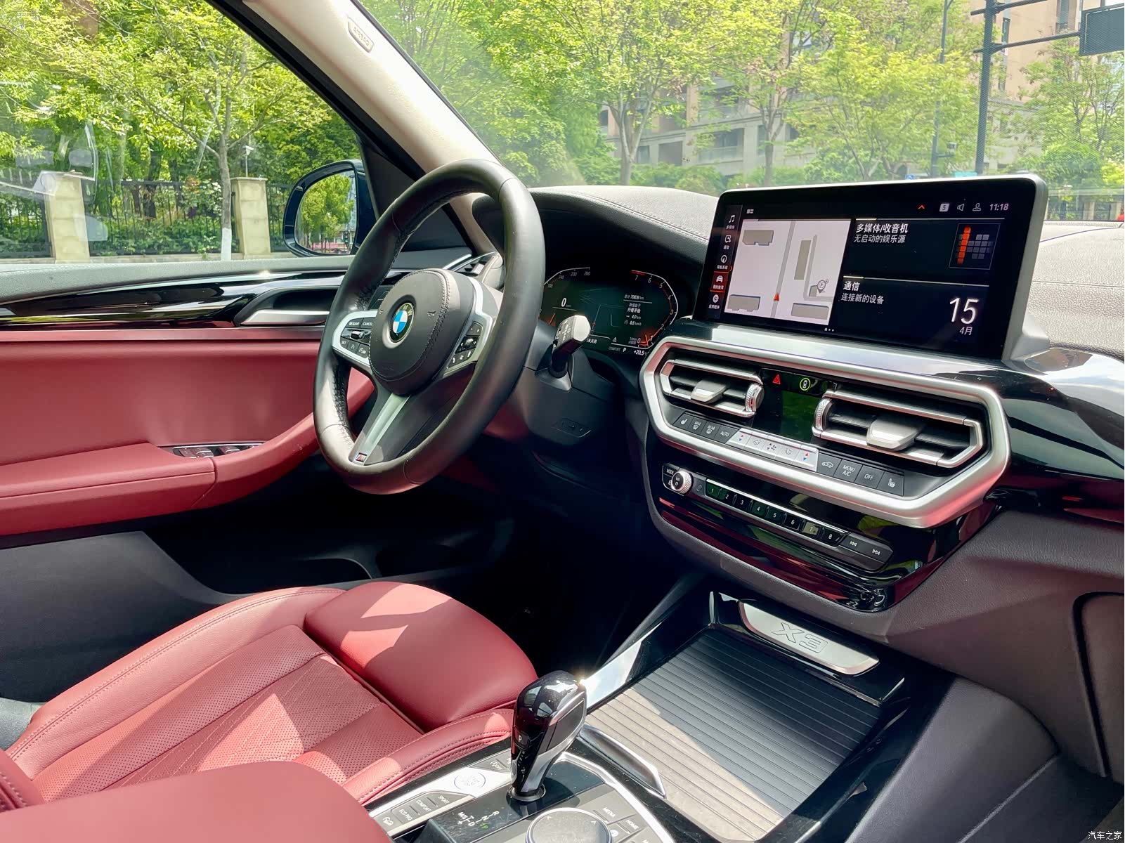 BMW X3, 2021 17