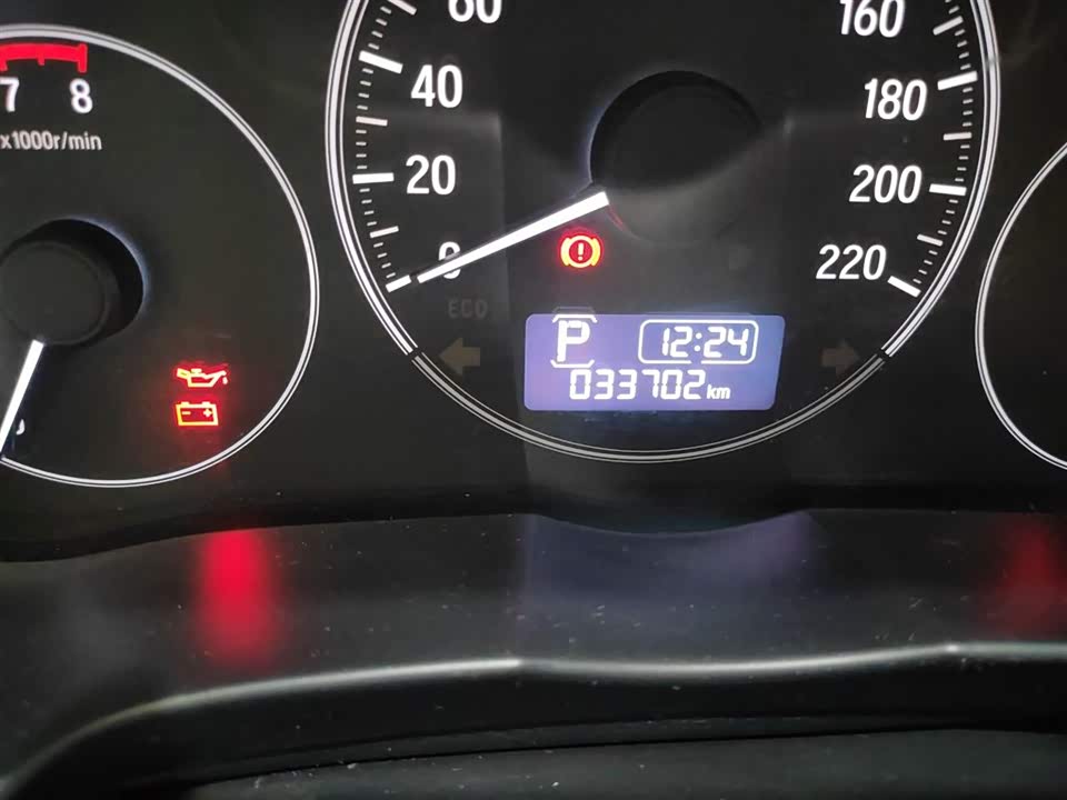Henan Jiaozuo Car Henan Jiaozuo Car