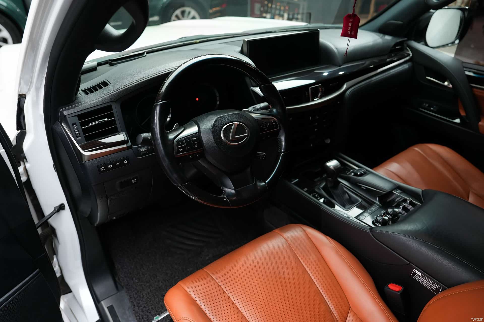 Lexus LX, 2020 27