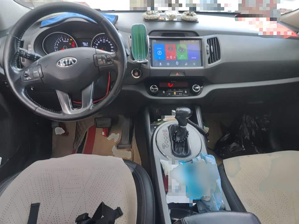 Kia Smart running
