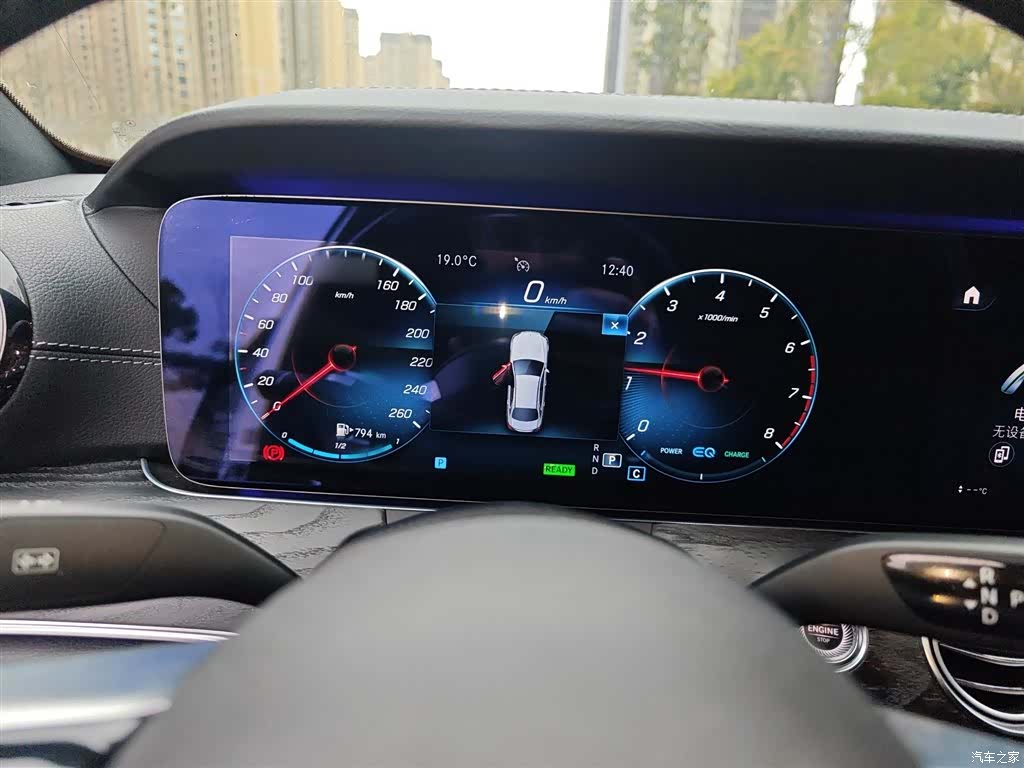 Mercedes-Benz E-Class, 2021 4