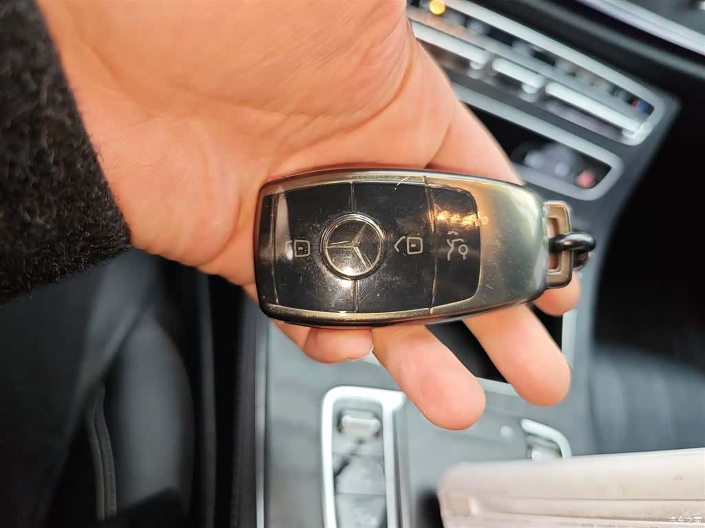 Mercedes-Benz E-Class, 2021 12
