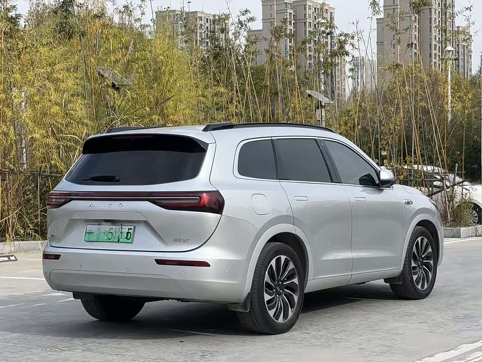 AITO Ask the world M7