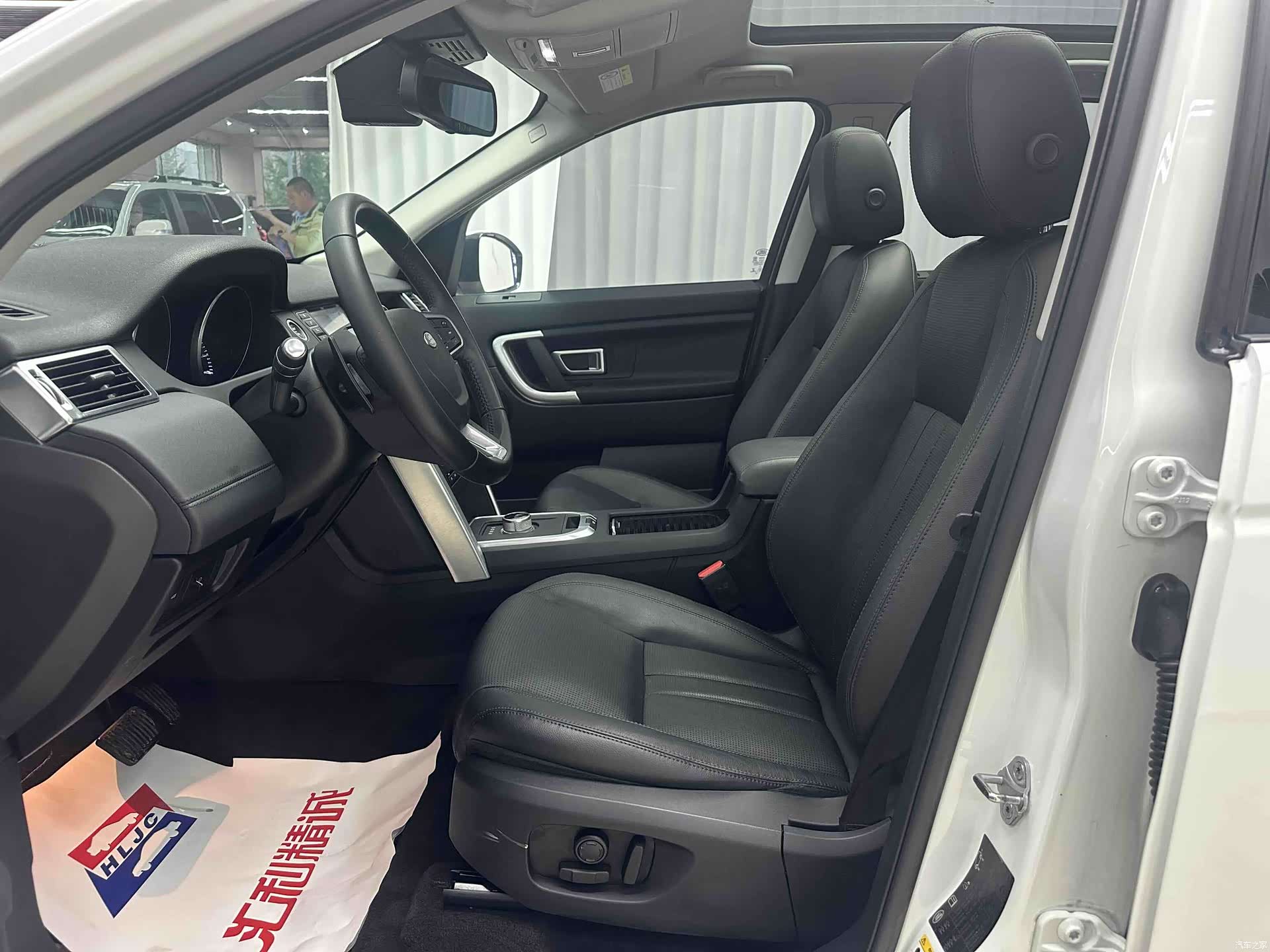 Land Rover Discovery, 2016 9