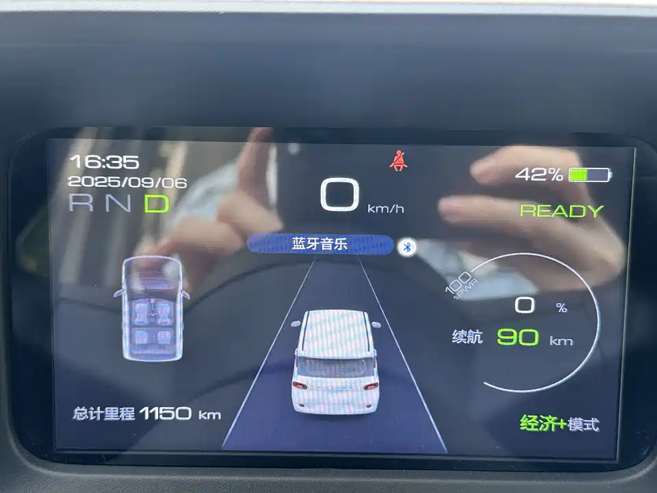 Wuling Hongguang MINIEV