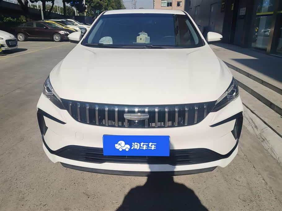 Geely Binrui
