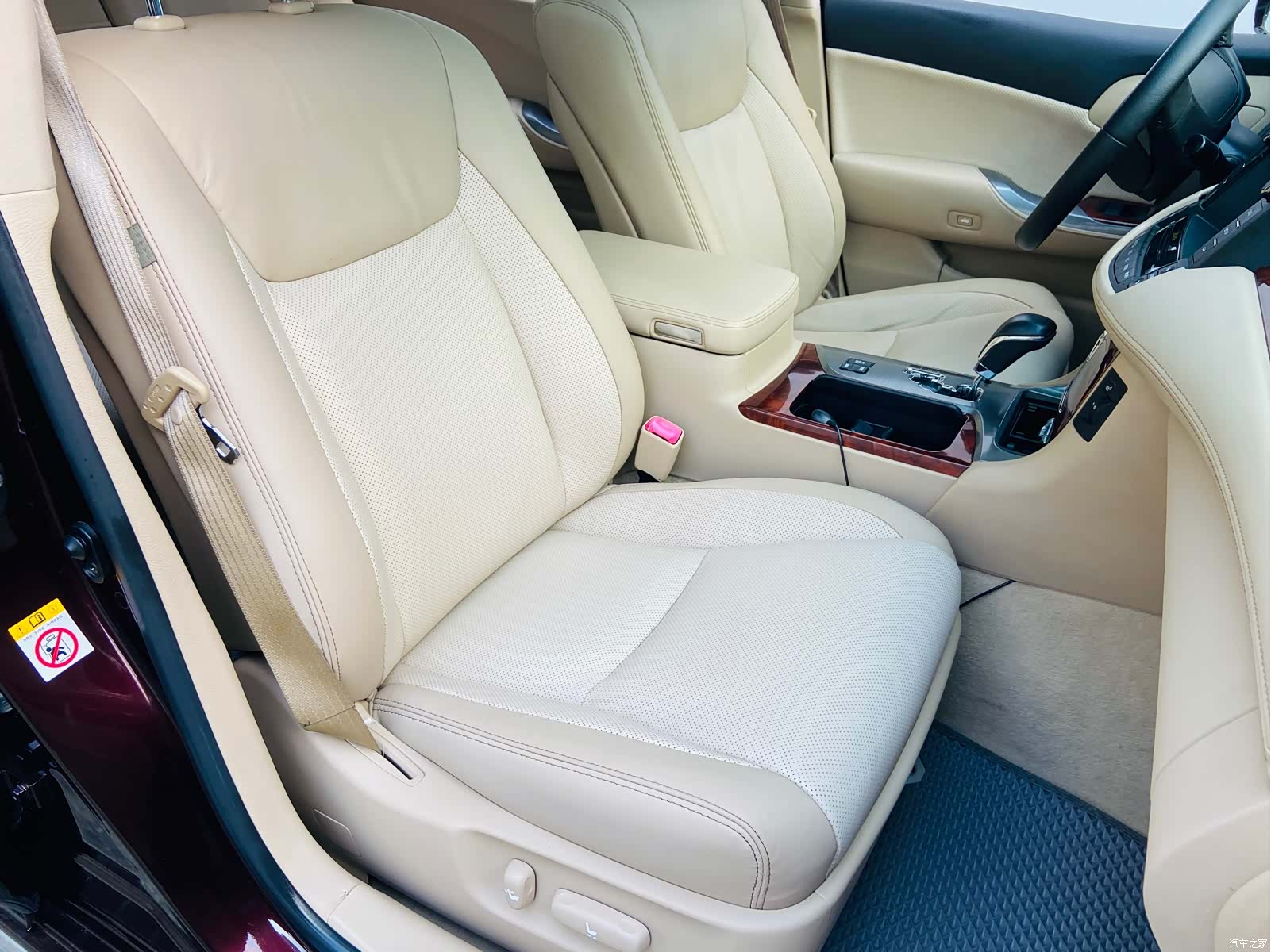 Toyota Crown, 2014 25
