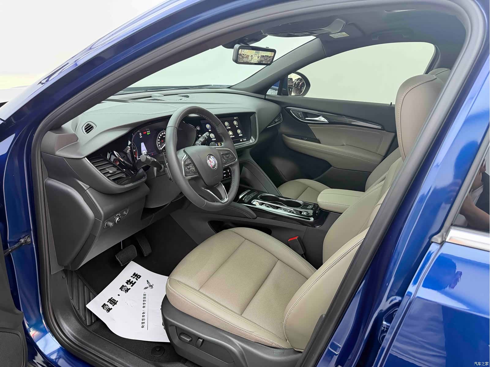 Buick Envision Plus, 2024 16