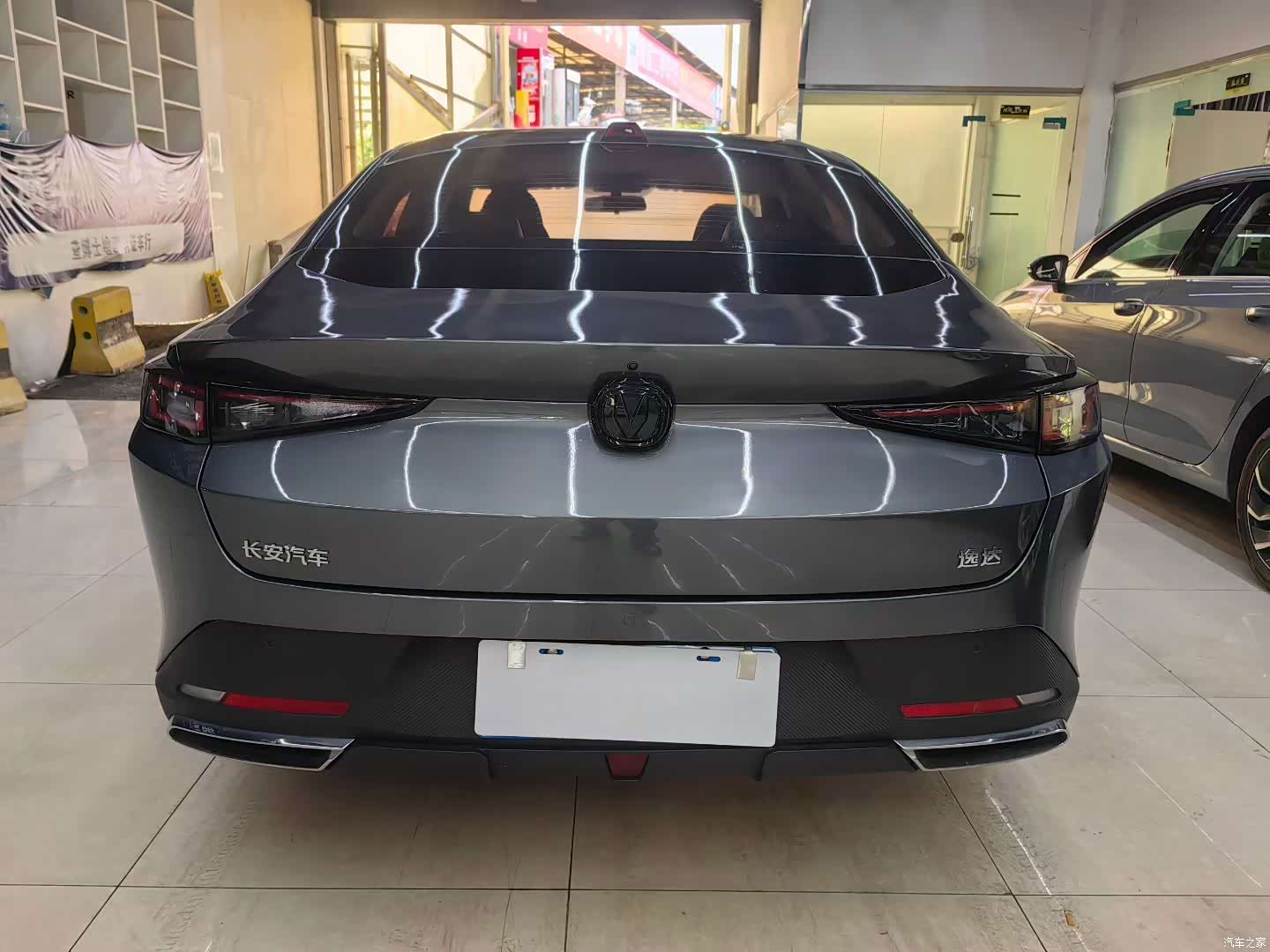 Changan NE, 2023 4