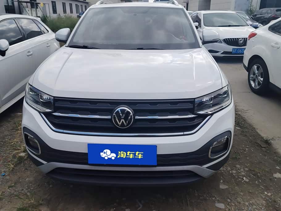 Volkswagen Exploring the shadow