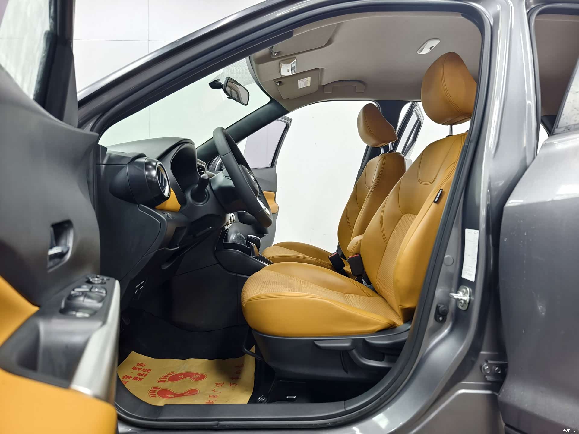 Nissan Kicks, 2017 10