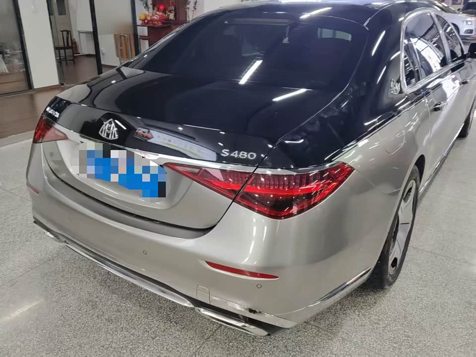 Mercedes-Benz Maybach S-class