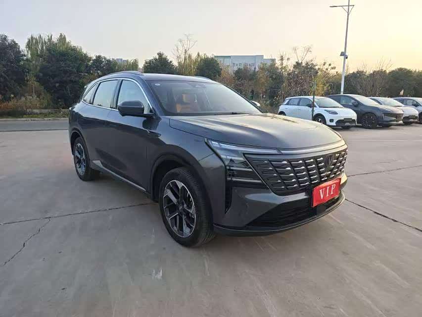 Changan CS75PLUS