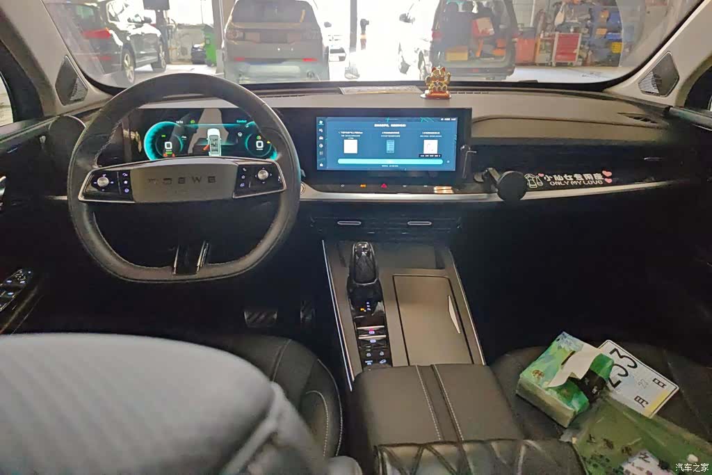 Roewe RX5, 2022 12